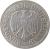 obverse of 1 Deutsche Mark (1950 - 2001) coin with KM# 110 from Germany. Inscription: BUNDESREPUBLIK DEUTSCHLAND . J .