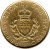 obverse of 200 Lire (1987) coin with KM# 208 from San Marino. Inscription: REPUBLICA DI SAN MARINO