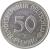 reverse of 50 Pfennig (1950 - 2001) coin with KM# 109 from Germany. Inscription: BUNDESREPUBLIK DEUTSCHLAND 50 A PFENNIG