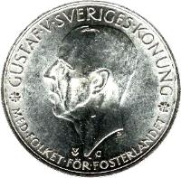 obverse of 5 Kronor - Gustaf V - Anniversary of Riksdag (1935) coin with KM# 806 from Sweden. Inscription: GUSTAF V SVERIGES KONUNG MED FOLKET FÖR FOSTERLANDET