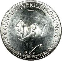 Sweden coin 5 Kronor - Gustaf V - Anniversary of Riksdag (1935) obverse obverse of 5 Kronor - Gustaf V - Anniversary of Riksdag (1935) coin with KM# 806 from Sweden. Inscription: GUSTAF V SVERIGES KONUNG MED FOLKET FÖR FOSTERLANDET