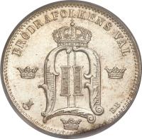 obverse of 50 Öre - Oscar II (1875 - 1899) coin with KM# 740 from Sweden. Inscription: BRÖDRAFOLKENS VÄL E.B.