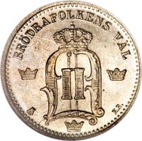 obverse of 25 Öre - Oscar II (1874 - 1878) coin with KM# 738 from Sweden. Inscription: BRODRAFOLKENS VAL EB.