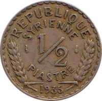 obverse of 1/2 Piastre (1935 - 1936) coin with KM# 75 from Syria. Inscription: REPUBLIQUE SYRIENNE 1/2 PIASTRE 1936