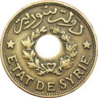 Syria coin 2 1/2 Piastres (1940) obverse obverse of 2 1/2 Piastres (1940) coin with KM# 76 from Syria. Inscription: * ETAT DE SYRIE *