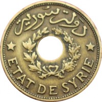 obverse of 2 1/2 Piastres (1940) coin with KM# 76 from Syria. Inscription: * ETAT DE SYRIE *