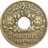 Syria coin 2 1/2 Piastres (1940) reverse reverse of 2 1/2 Piastres (1940) coin with KM# 76 from Syria. Inscription: ١/٢ ٢ 2PIASTRES1/2 1940 · ١٩٤٠