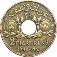 reverse of 2 1/2 Piastres (1940) coin with KM# 76 from Syria. Inscription: ١/٢ ٢ 2PIASTRES1/2 1940 · ١٩٤٠