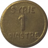 Syria coin 1 Piastre - WW2 Emergency Coinage (1941) obverse obverse of 1 Piastre - WW2 Emergency Coinage (1941) coin with KM# 77 from Syria. Inscription: SYRIE 1 PIASTRE