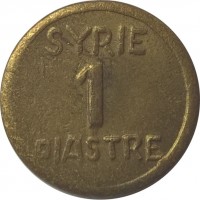 obverse of 1 Piastre - WW2 Emergency Coinage (1941) coin with KM# 77 from Syria. Inscription: SYRIE 1 PIASTRE