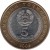 obverse of 5 Somonii - 10th Anniversary of the Constitution (2004) coin with KM# 11 from Tajikistan. Inscription: ҶУМҲУРИИ ТОҶИКИСТОН 5 СОМОНӢ · 2004 ·