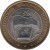 reverse of 5 Somonii - 10th Anniversary of the Constitution (2004) coin with KM# 11 from Tajikistan. Inscription: · КОНСТИТУТСИЯИ ҶУМҲУРИИ ТОҶИКИСТОН · X СОЛ · · ·