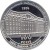 reverse of 2 Hryvni - 100 Years of the Kyiv National Economic University (2006) coin with KM# 383 from Ukraine. Inscription: КИЇВСЬКИЙ НАЦІОНАЛЬНИЙ ЕКОНОМІЧНИЙ УНІВЕРСИТЕТ 1906 100 РОКІВ ІМЕНІ ВАДИМА ГЕТЬМАНА