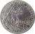 reverse of 5 Deutsche Mark - Deutscher Zollverein (1984) coin with KM# 160 from Germany. Inscription: GRUNDUNG DES DEUTSCHEN ZOLLVEREINIS 1834