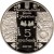 obverse of 5 Hryven - Potter (2010) coin with KM# 604 from Ukraine.