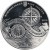 obverse of 5 Hryven - Cossack Boat (2010) coin with KM# 601 from Ukraine.