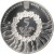 obverse of 5 Hryven - Ukrainian Song Lyric (2012) coin with KM# 663 from Ukraine. Inscription: НАЦІОНАЛЬНИЙ БАНК УКРАЇНИ 5 ГРИВЕНЬ 2012