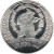 reverse of 5 Hryven - Ukrainian Song Lyric (2012) coin with KM# 663 from Ukraine. Inscription: УКРАЇНСЬКА ЛІРИЧНА ПІСНЯ