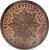 obverse of 40 Centésimos (1857) coin with KM# 10 from Uruguay. Inscription: REPUBLICA ORIENTAL DEL URUGUAY 1857