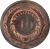 reverse of 40 Centésimos (1857) coin with KM# 10 from Uruguay. Inscription: CENTESIMOS 40 d