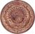 reverse of 5 Centésimos (1857) coin with KM# 8 from Uruguay. Inscription: 5 CENTESIMOS