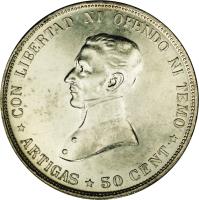 reverse of 50 Centésimos (1916 - 1917) coin with KM# 22 from Uruguay.