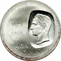 obverse of 10 Bolívars - Simon Bolivar (1973) coin with Y# 45 from Venezuela. Inscription: 1873 1973 SIMON BOLIVAR