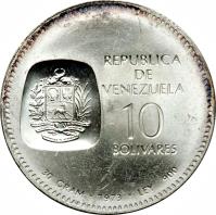Venezuela coin 10 Bolívars - Simon Bolivar (1973) reverse reverse of 10 Bolívars - Simon Bolivar (1973) coin with Y# 45 from Venezuela. Inscription: REPUBLICA DE VENEZUELA 10 BOLIVARES 30 GRAM - 1973 - LEY 900