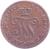 obverse of 2 Pfennige - Friedrich Wilhelm (1872) coin with KM# 102 from German States. Inscription: V.G.G.GROSSH.V.MECKLENB.STRELITZ