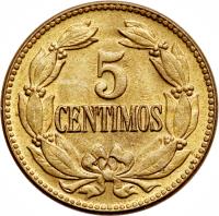 reverse of 5 Céntimos (1944) coin with Y# 29 from Venezuela. Inscription: 5 CENTIMOS