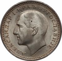 obverse of 50 Dinara - Alexander I (1932) coin with KM# 16 from Yugoslavia. Inscription: АЛЕКСАНДАР I. КРАЉ ЈУГОСЛАВИЈЕ