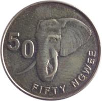 reverse of 50 Ngwee (2012 - 2014) coin with KM# 208 from Zambia. Inscription: 50 FIFTY NGWEE