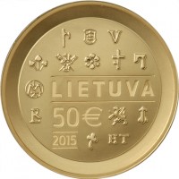 reverse of 50 Euro - Minting of coins in the Grand Duchy of Lithuania (2015) coin with KM# 218 from Lithuania. Inscription: LIETUVA 50 € 2015