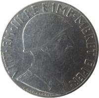 obverse of 0.20 Lek - Vittorio Emanuele III (1939 - 1941) coin with KM# 29 from Albania. Inscription: VITT · EM · III RE E IMP · MBRET E PER ·