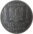 reverse of 0.20 Lek - Vittorio Emanuele III (1939 - 1941) coin with KM# 29 from Albania. Inscription: SHQIPNI 1941 XIX LEK 0.20 ALBANIA R