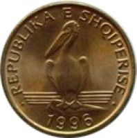 obverse of 1 Lek - Non magnetic (1996) coin with KM# 75 from Albania. Inscription: · REPUBLIKA E SHQIPERISE · 1996