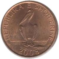 obverse of 1 Lek - Magnetic (2008 - 2013) coin with KM# 75a from Albania. Inscription: · REPUBLIKA E SHQIPERISE · 2008