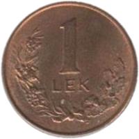 reverse of 1 Lek - Magnetic (2008 - 2013) coin with KM# 75a from Albania. Inscription: 1 LEK