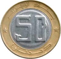 Algeria coin 50 Dinars (1992 - 2014) reverse reverse of 50 Dinars (1992 - 2014) coin with KM# 126 from Algeria. Inscription: بنك الجزائر 50 دينارا