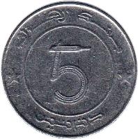 reverse of 5 Dinars (1992 - 2015) coin with KM# 123 from Algeria. Inscription: بنك الجزائر 5 دنانير