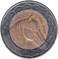 obverse of 100 Dinars (1992 - 2015) coin with KM# 132 from Algeria. Inscription: 1992 1413