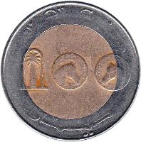 reverse of 100 Dinars (1992 - 2015) coin with KM# 132 from Algeria. Inscription: بنك الجزائر 100 دينار