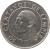 reverse of 50 Centavos (1991 - 2007) coin with KM# 84a from Honduras. Inscription: 50 CENTAVOS DE LEMPIRA
