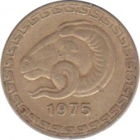 obverse of 20 Centimes - FAO (1975) coin with KM# 107 from Algeria. Inscription: 1975