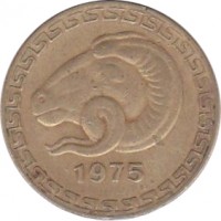 Algeria coin 20 Centimes - FAO (1975) obverse obverse of 20 Centimes - FAO (1975) coin with KM# 107 from Algeria. Inscription: 1975