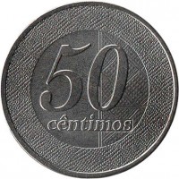 reverse of 50 Centimos - National Bank of Angola (2012) coin with KM# 107 from Angola. Inscription: 50 CENTIMOS