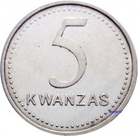 Angola coin 5 Kwanzas (1999) reverse reverse of 5 Kwanzas (1999) coin with KM# 99 from Angola. Inscription: 5 KWANZAS