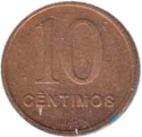 reverse of 10 Centimos (1999) coin with KM# 95 from Angola. Inscription: 10 CENTIMOS