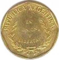obverse of 1 Centavo - Octagonal (1992) coin with KM# 108 from Argentina. Inscription: REBUBLICA ARGENTINA EN UNION Y LIBERTAD