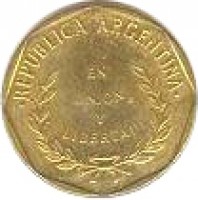 Argentina coin 1 Centavo - Octagonal (1992) obverse obverse of 1 Centavo - Octagonal (1992) coin with KM# 108 from Argentina. Inscription: REBUBLICA ARGENTINA EN UNION Y LIBERTAD